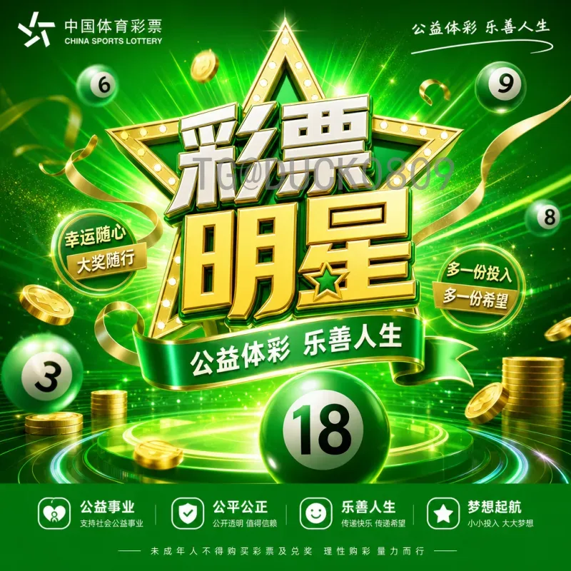 赛事期间世界杯小组赛名单揭晓：各队阵容分析与看点